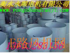 风机变频的可调速的变频风机厂家