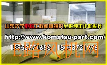 PC220-8驱动轮,PC200斗杆油缸-山东钜松小松挖掘机配件