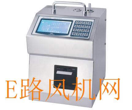 大流量尘埃粒子计数器L310AC/DC/国产28.3L粒子计数器