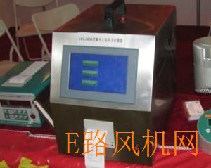 国产50升3050型激光尘埃粒子计数器/大流量粒子计数器