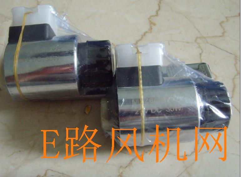 MFZ12B-37YC电磁换向阀线圈