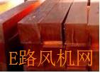 红铜方棒 进口磷铜棒