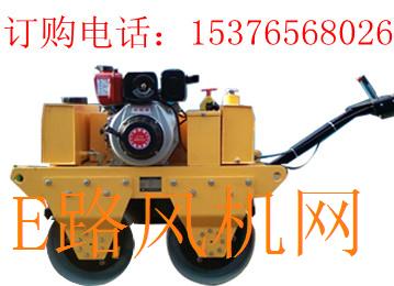 最省油的双轮柴油压路机/2012年全新上市双轮柴油压路机/震动柴油压路机