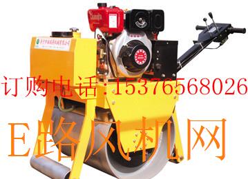 供应FYL-700手扶单轮重型（汽油）压路机，福瑞得七年领先产品
