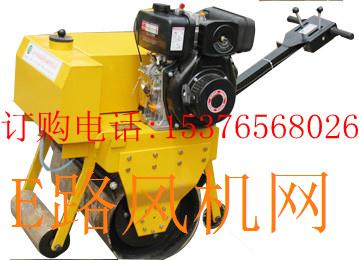 供应FYL-D600手扶单轮（柴油）压路机，中国知名品牌手扶单轮压路机