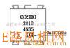 冠西电子COSMO光耦K20101A、K20101B、K20101C