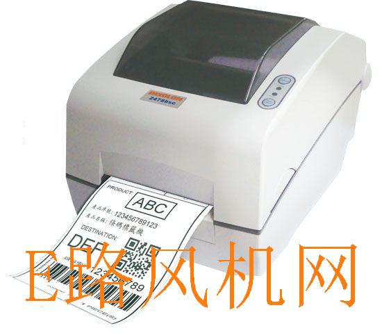 SLP-3468bsc韩国三星条码打印机