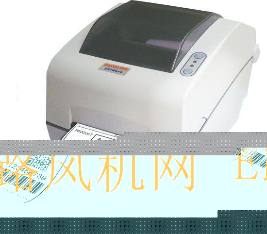 SLP-2478bsc韩国三星条码打印机