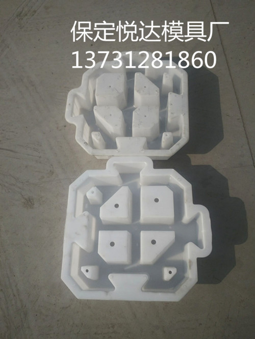 锁块模具 (2).jpg