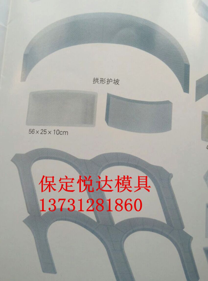 QQ图片20151028080351.jpg