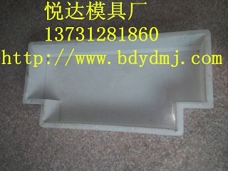 20140510_100458.jpg