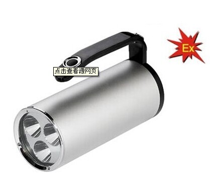 BW7101手提式防爆探照灯现货