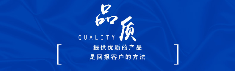 缩水机厂