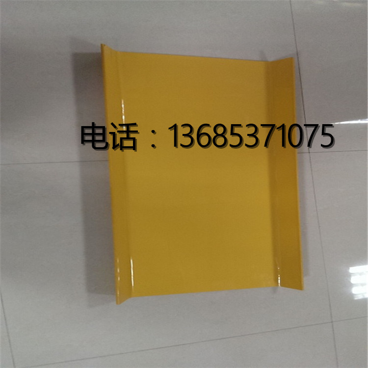 塑料溜槽煤溜子