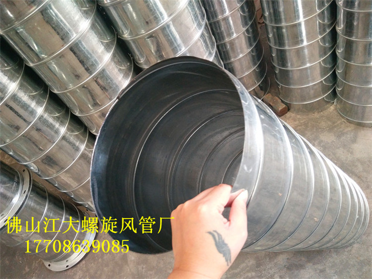 除尘螺旋风管生产厂家