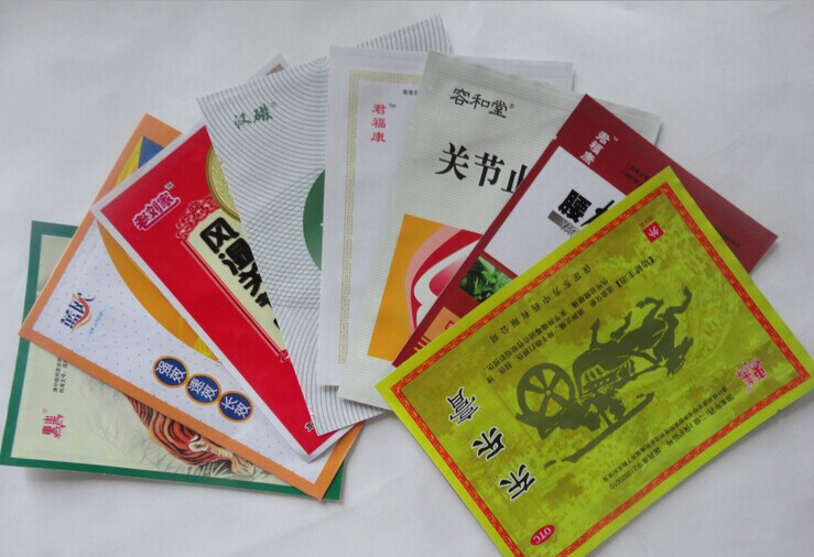 膏药102.jpg