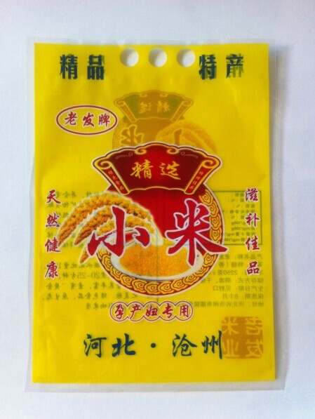 五谷杂粮 (10).jpg
