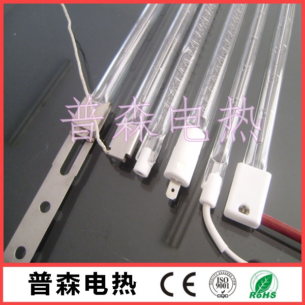 红外线电热管.jpg