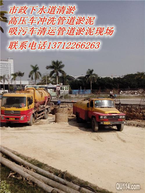 20141215095025840-8316_副本.jpg