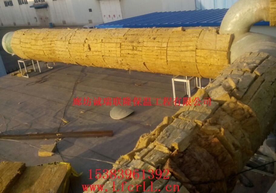 岩棉管道保温2.jpg