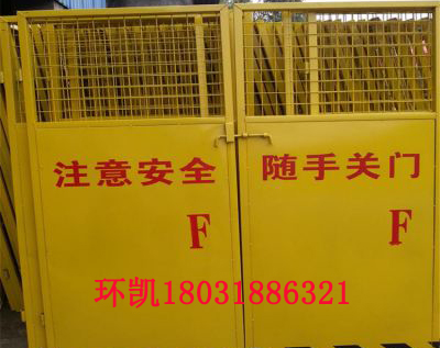 施工电梯门