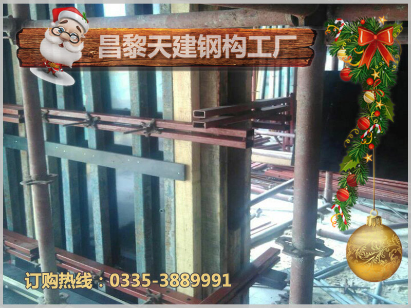 供应新型剪力墙模板支撑体系-墙体施工平直