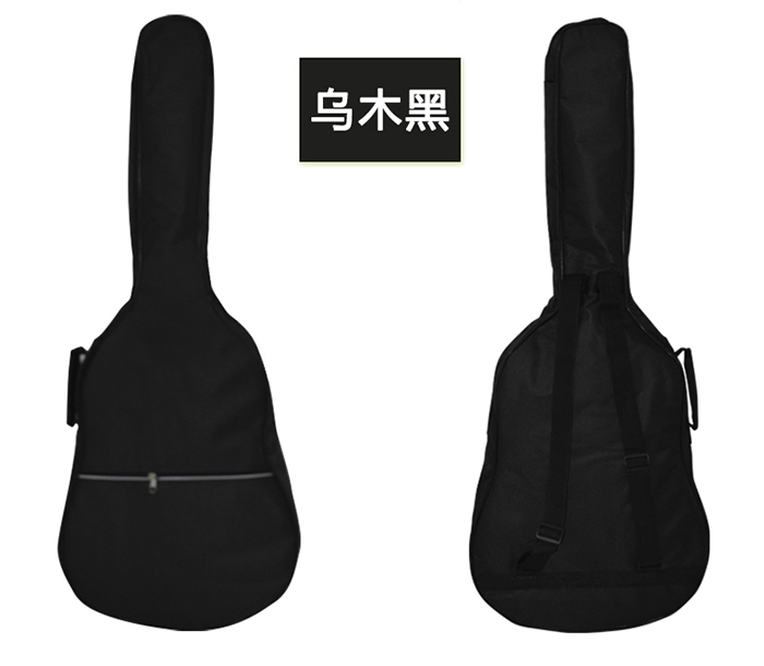 11  乌木黑.jpg