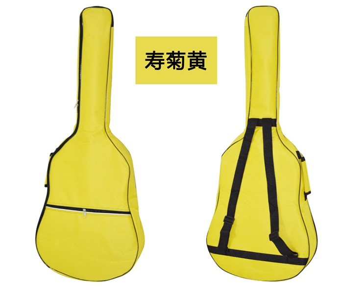 寿菊黄.jpg