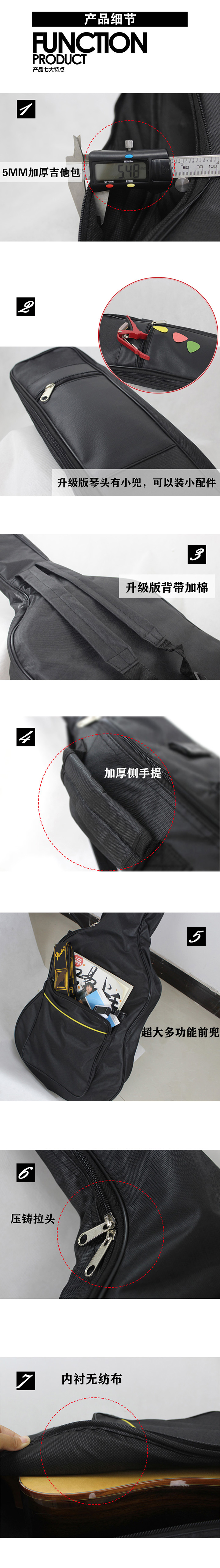 细节.jpg
