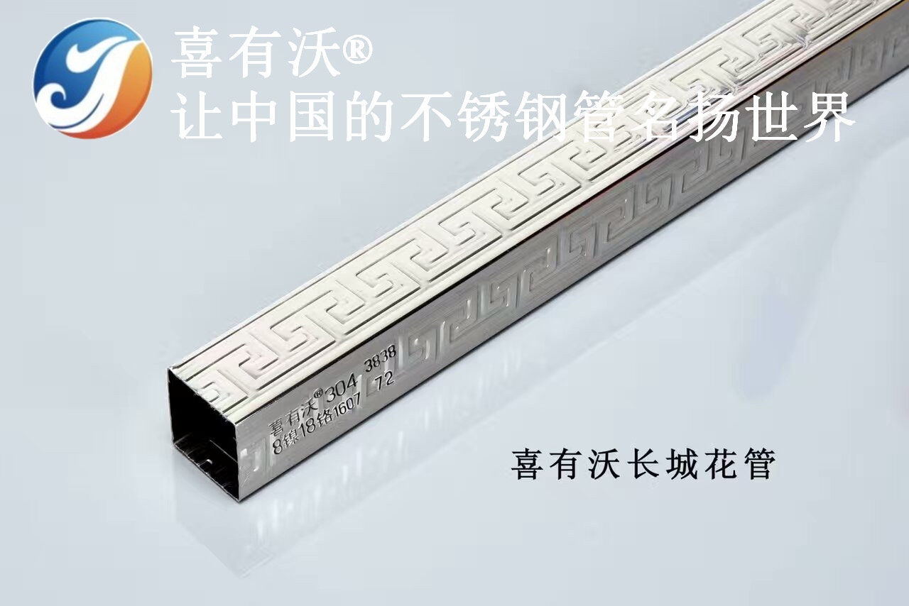 QQ图片261115161442_副本_副本.jpg