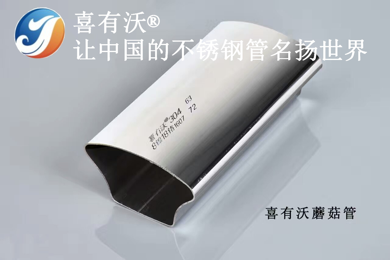 QQ图片2016111511442_副本_副本.jpg