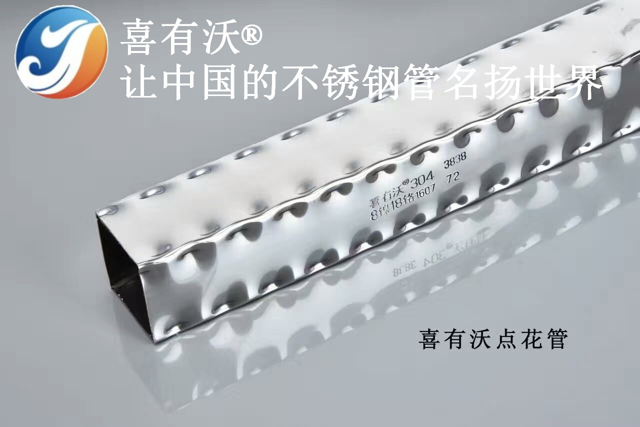QQ图片20161115161442_副本_副本.jpg