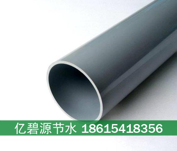 微喷设备2寸半pe农田灌溉管厂家供应