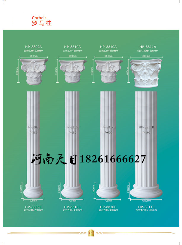 1480490373thvM_副本.jpg