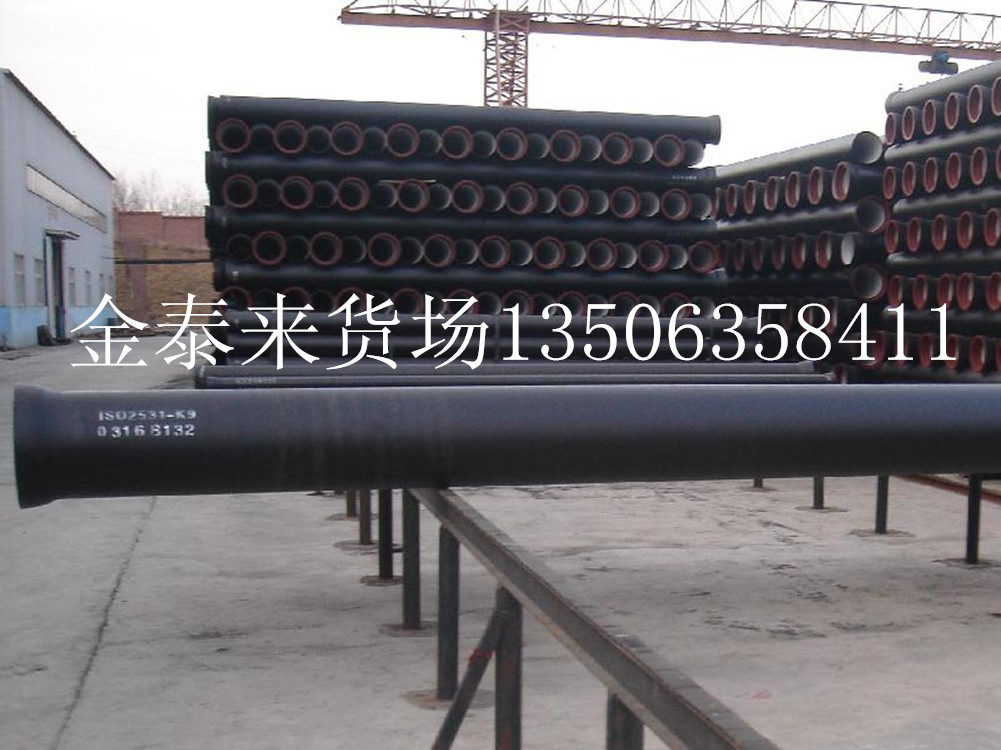 5909218_副本.jpg