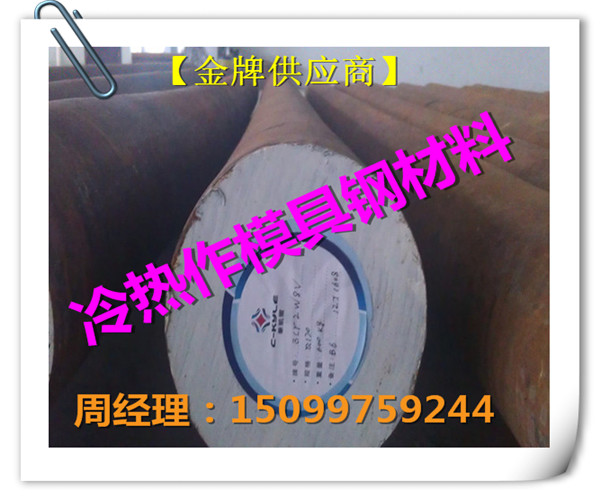 7LnNtgEb4_1343620842.jpg