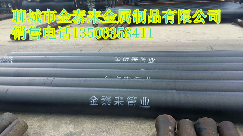 QQ图片20160914143148.jpg