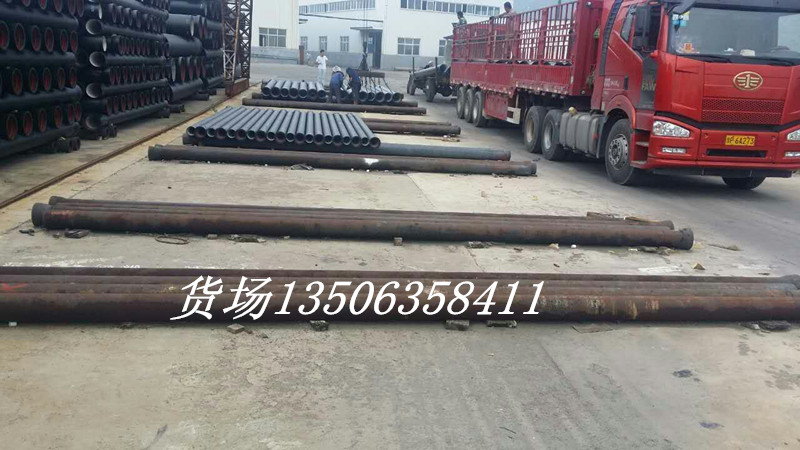 QQ图片20160914143133.jpg