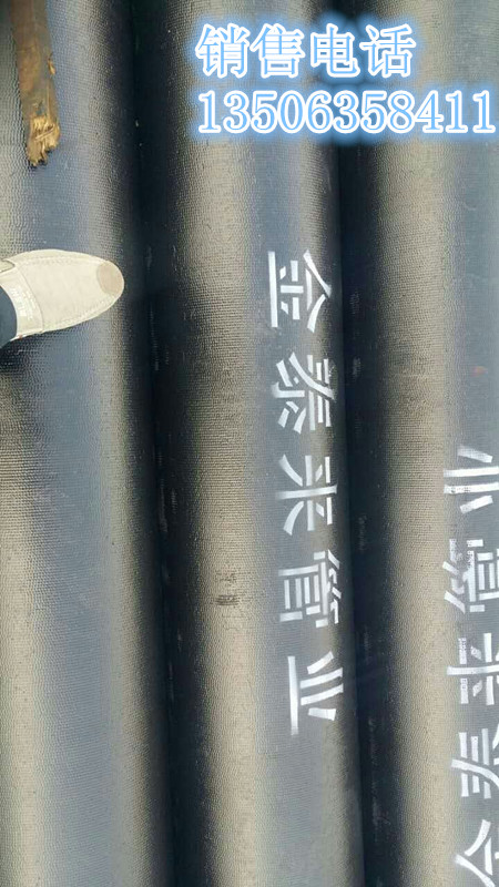 QQ图片20160914143205.jpg