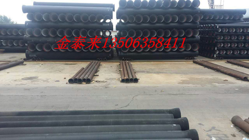 QQ图片20160914143129.jpg