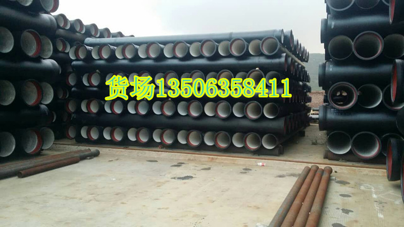 QQ图片20160914143238.jpg