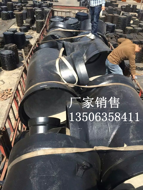 QQ图片20160914143359.jpg