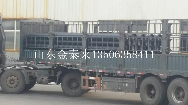QQ图片20160914143213.jpg