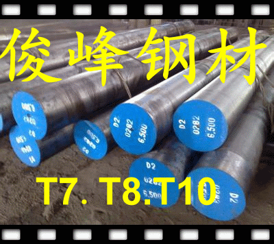 ug06760d.gif