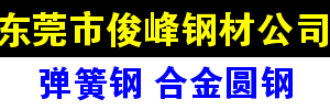 2014103022280927.gif