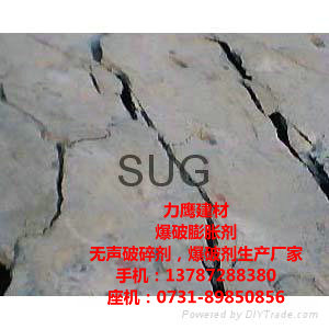 上饶高效无声膨胀剂生产厂家，上饶破石膨胀剂直供