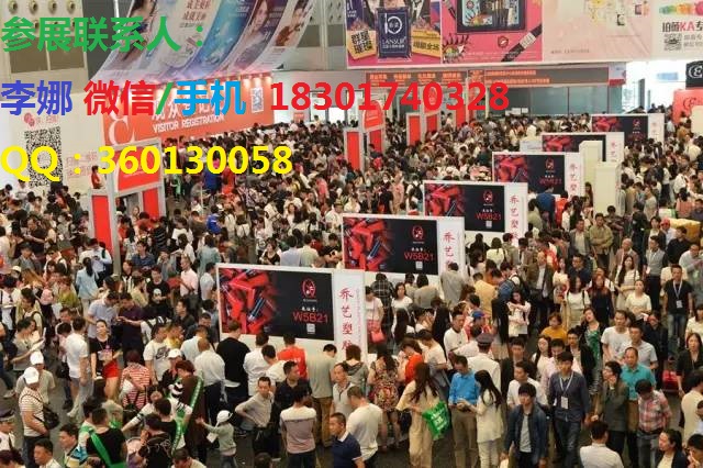 111CBE.jpg