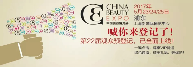 CBE9.