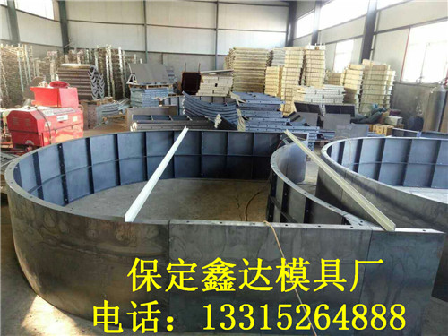 mmexport1486877092928.jpg