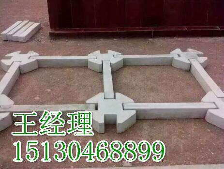 网格.jpg